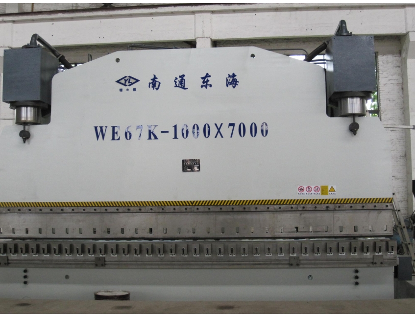 WE67K-1000/7000 CNC Press Brake